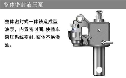 沈陽加力電動搬運叉車廠家_鋰蓄電池-沈陽興隆瑞