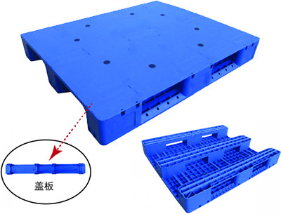 錦州塑料托盤,物流叉車托盤-沈陽興隆瑞